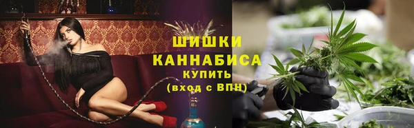 эйфоретик Заволжье
