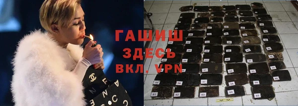MDMA Premium VHQ Ельня