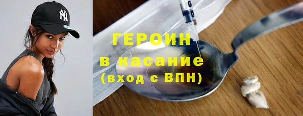 эйфоретик Заволжье