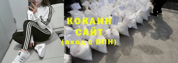 MESCALINE Ладушкин