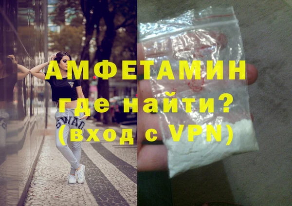 эйфоретик Заволжье