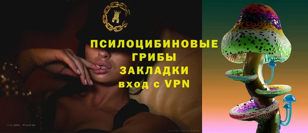 МДПВ Лабытнанги