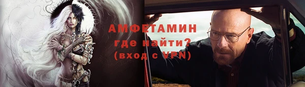 MDMA Premium VHQ Ельня