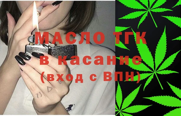 MDMA Premium VHQ Ельня
