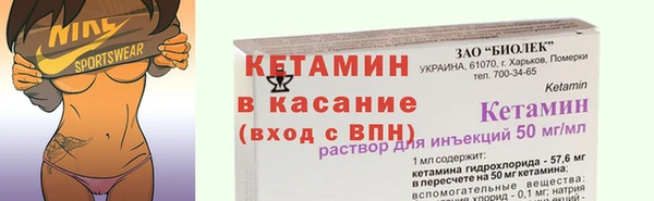 эйфоретик Заволжье