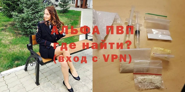 MDMA Premium VHQ Ельня