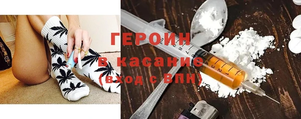 эйфоретик Заволжье