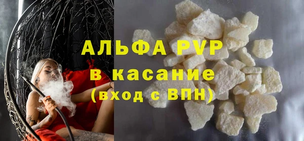 мяу мяу мука Заволжск