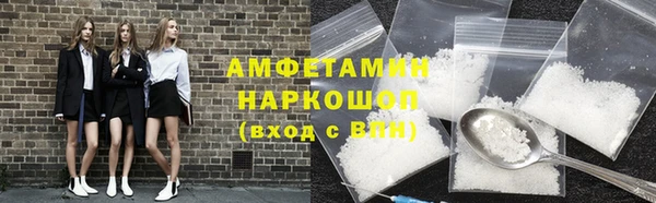 эйфоретик Заволжье