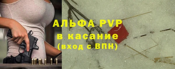 мяу мяу мука Заволжск