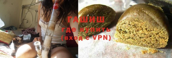 мяу мяу мука Заволжск