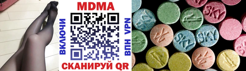 МДМА кристаллы  mega зеркало  Каменск-Шахтинский 