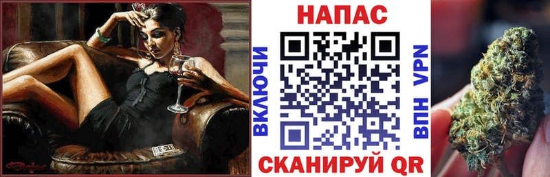где найти наркотики  Каменск-Шахтинский  Канабис гибрид 